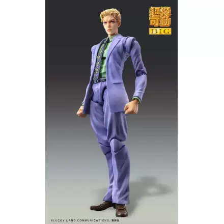 JoJo's Bizarre Adventure Part4 Super Action Akčná figúrka Chozokado Big Yoshikage Kira 21 cm termékfotója