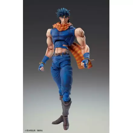 JoJo's Bizarre Adventure Battle Tendency Akcijska figura Chozokado (Joseph Joestar) 16 cm (ponatis) termékfotója