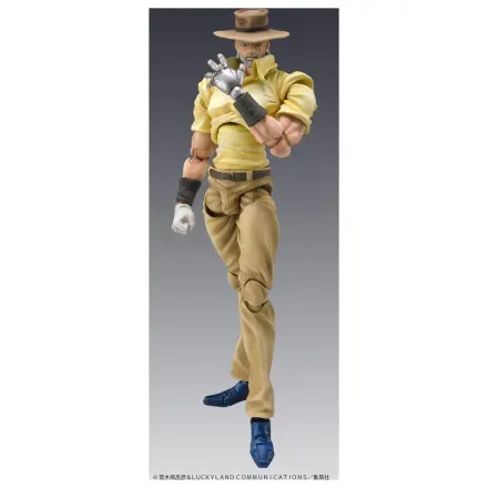 JoJo's Bizarre Adventure Chozokado PVC figure, 2-paket Joseph Joestar & Iggy fotografija izdelka