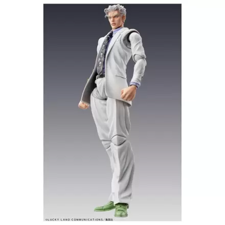 JoJo´s Bizarre Adventure: Diamond Is Unbreakable Super akcijska akcijska figura Chozokado (Yoshikage Kira) 16 cm fotografija izdelka