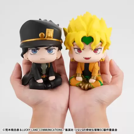 JoJo´s Bizarre Adventure Part 03: Stardust Crusaders Look Up PVC Kip Jotaro Kujo & Dio 11 cm (z darilom) termékfotója