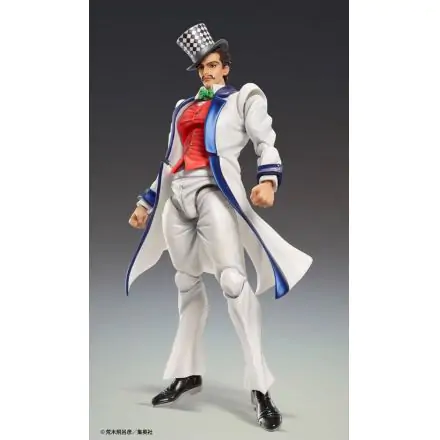 JoJo's Bizarre Adventure Part 1: Phantom Blood SAS Akcijska figura Chozokado (Will A Zeppeli) 16 cm fotografija izdelka