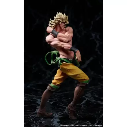 JoJo's Bizarre Adventure Part 3 Stardust Crusaders PVC socha Shadow Dio 16 cm fotografija izdelka