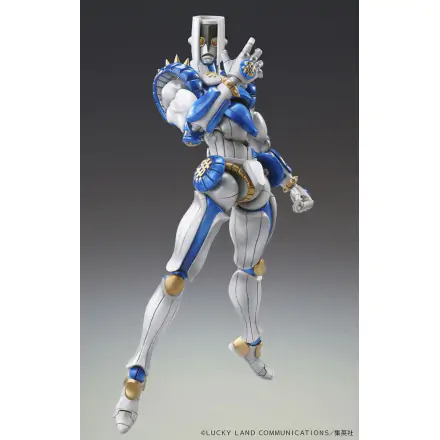 JoJo's Bizarre Adventure Part 4: Diamond is unbreakable Akcijska Figura Chozokado (The Hand) (3. ponovitev) 15 cm fotografija izdelka