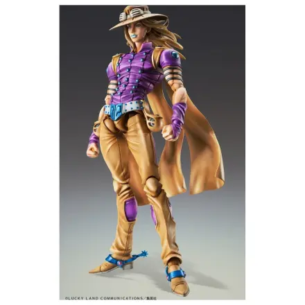 JoJo's Bizarre Adventure Part 7: Steel Ball Run Super Akcijska Akcijska Figura Chozokado Gyro Zeppeli Ver.1.5 16 cm fotografija izdelka