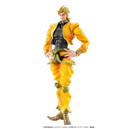 JoJo's Bizarre Adventure Part3 Stardust Crusaders Super akcijska akcijska figura Chozokado (Dio) (ponovitev) 16 cm termékfotója