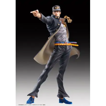 JoJo's Bizarre Adventure Part3 Super Action akcijska figura Legend (Jotaro Kujo) 16 cm fotografija izdelka