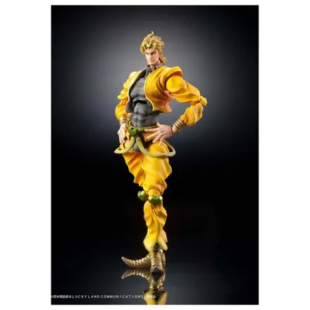 JoJo's Bizarre Adventure: Stardust Crusaders Chozokado akcijska figura DIO 16 cm fotografija izdelka