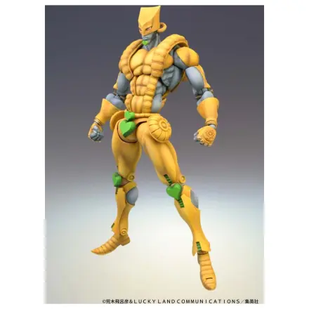 JoJo's Bizarre Adventure: Stardust Crusaders Chozokado akcijska figura The World 17 cm fotografija izdelka