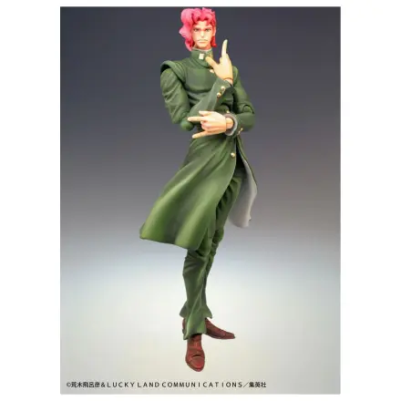 JoJo's Bizarre Adventure Super akcijska figura Chozokado (Noriaki Kakyoin) 15 cm fotografija izdelka