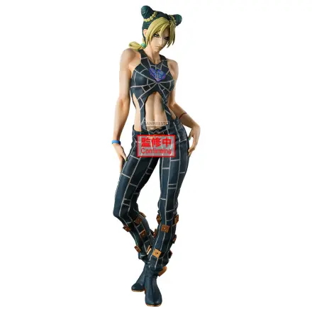 Jojo Stone Ocean Mometria Jolyne Cujoh figura 21cm fotografija izdelka