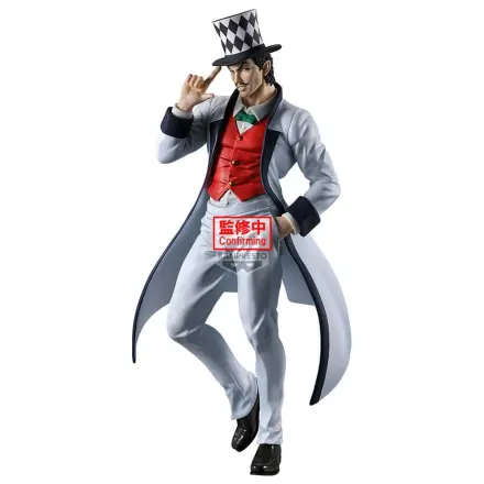 JoJos Bizarre Adventure Phantom Blood Mometria Will A Zeppeli figura 21 cm fotografija izdelka