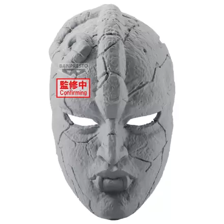 JoJos Bizarre Adventure Phantom Blood Stone Mask figura 19cm fotografija izdelka
