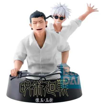 Jujutsu Kaisen Kaigyoku figura 16cm fotografija izdelka