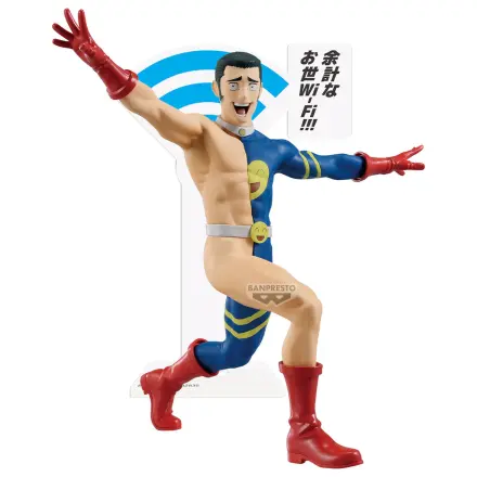 Jujutsu Kaisen Character Fumihiko Takaba figura 13cm fotografija izdelka