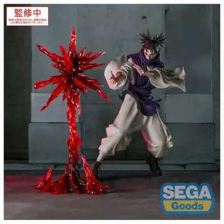 Jujutsu Kaisen Culling Game Luminasta PVC Kip Choso Supernova 18 cm fotografija izdelka