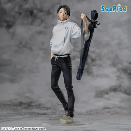 Jujutsu Kaisen Culling Game XStellar PVC Kip Yuta Okkotsu 22 cm fotografija izdelka