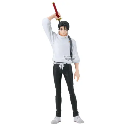 Jujutsu Kaisen King of Artist Yuta Okkotsu figura 26cm fotografija izdelka