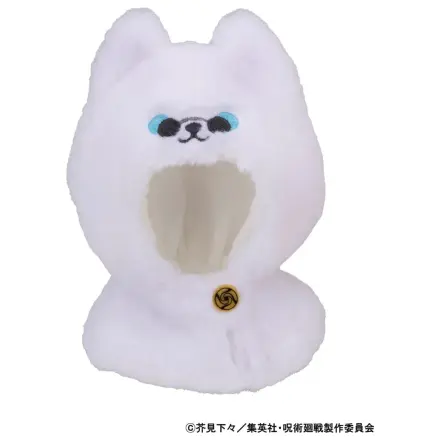 Jujutsu Kaisen Look Up Ogrinjalo za PVC Figurice 5. obletnica Satoru Gojo KOSEN ver. fotografija izdelka