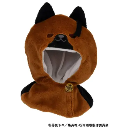 Jujutsu Kaisen Look Up ogrinjalo za PVC figure, 5. obletnica Suguru Geto KOSEN ver. fotografija izdelka