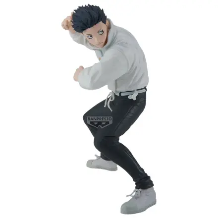 Jujutsu Kaisen Maximatic Yuta Okkotsu The Culling Game II figura 17 cm fotografija izdelka