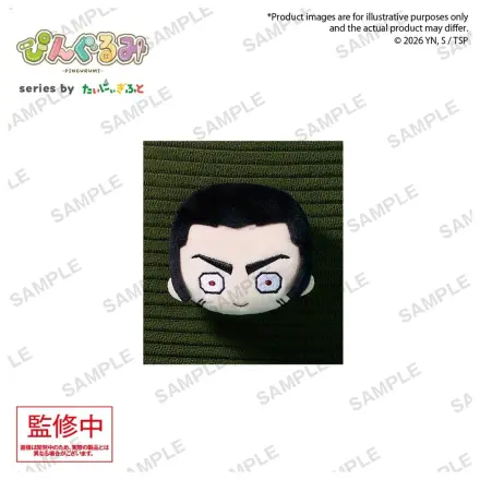 Jujutsu Kaisen Pingurumi priponka Vol. 3 Fumihiko Takaba 8 cm fotografija izdelka