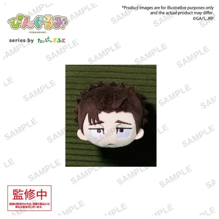 Jujutsu Kaisen Pingurumi priponka Vol. 3 Hiromi Higuruma 8 cm fotografija izdelka