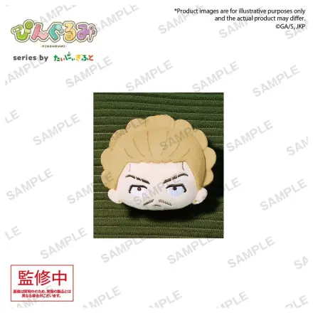 Jujutsu Kaisen Pingurumi priponka Pin Badge Vol. 3 Kinji Hakari 8 cm fotografija izdelka