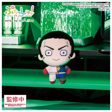 Jujutsu Kaisen Puchish! Plišasta figura Vol. 3 Fumihiko Takaba 12 cm fotografija izdelka