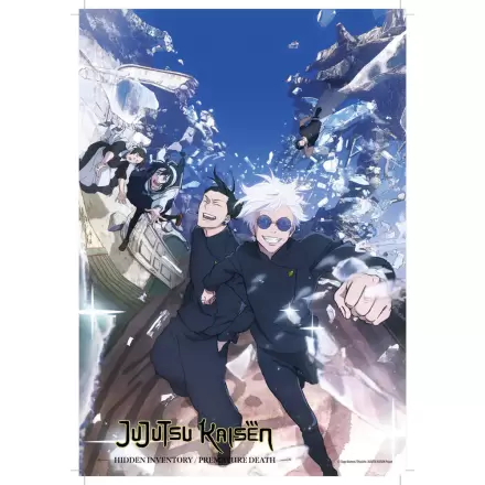 Jujutsu Kaisen sestavljanka 300 kosov fotografija izdelka