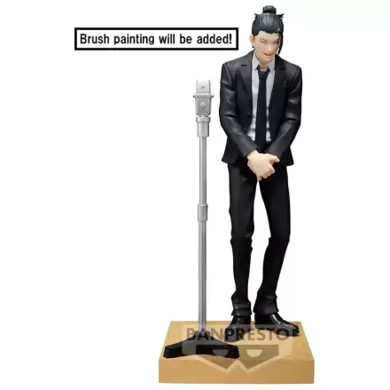 Jujutsu Kaisen Suguru Geto Diorama figura 15 cm termékfotója