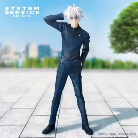 Jujutsu Kaisen Vivit PVC Kip Satoru Gojo: Tokyo Jujutsu High School Različica 25 cm fotografija izdelka