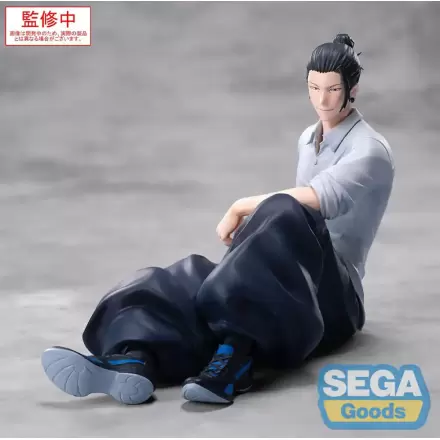 Jujutsu Kaisen Yumemirize PVC Kip Suguru Geto Inventory/Premature Death 12 cm fotografija izdelka