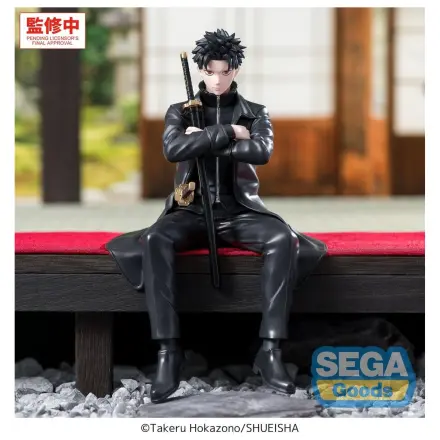 Kagurabachi Premium Perching PVC kip Chihiro Rokuhira 10 cm fotografija izdelka