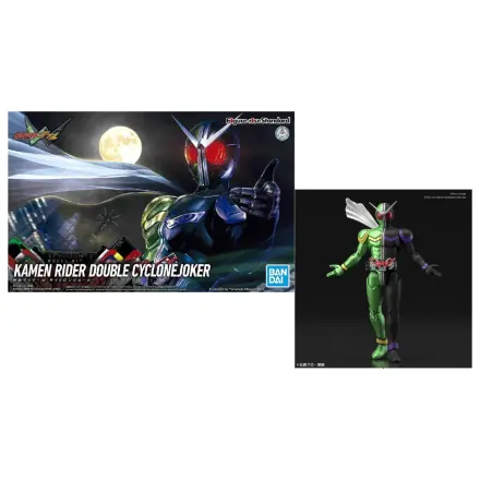 Kamen Rider Double CycloneJoker maketa Figure-rise Standard fotografija izdelka