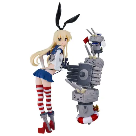 Kantai Collection -Kancolle- komplet plastičnega modela Reincarnation Shimakaze 25 cm fotografija izdelka