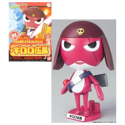 KERORO Corporal Giroro Komplet modela fotografija izdelka