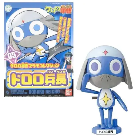 KERORO Lance Corporal Dororo Model komplet fotografija izdelka