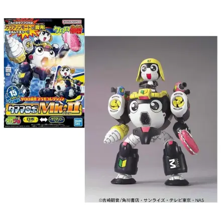 Keroro Tamama Robo Mk2 Model komplet fotografija izdelka