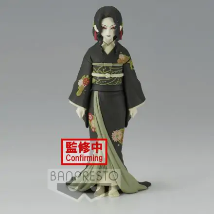 Demon Slayer Kimetsu no Yaiba Muzan Kibutsuji Vol.6 Ver.A figura 17 cm termékfotója