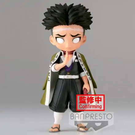 Demon Slayer Kimetsu No Yaiba Gyomei Himejima Ver.A Q posket figura 14 cm termékfotója