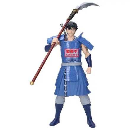 Kingdom Grandista Shin figura 31cm fotografija izdelka