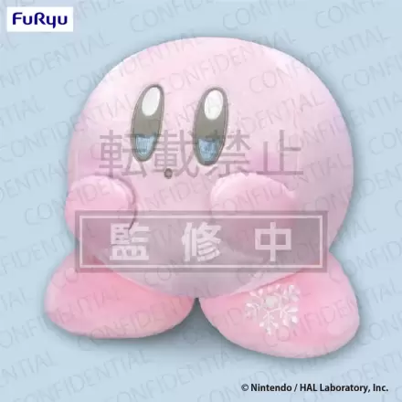 Kirby Plišasta Figura Snežna Različica 30 cm termékfotója