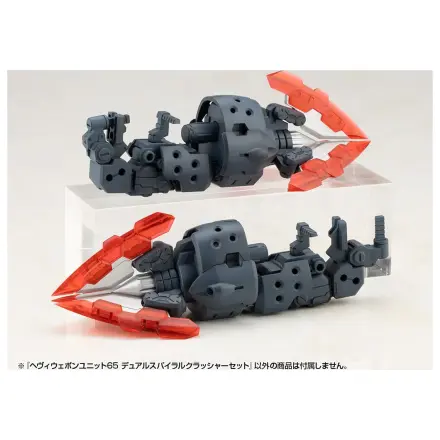 Kotobukiya M.S.G. Komplet dodatkov za modelarsko orodje Enota težkega orožja 65 Dvojni spiralni drobilec Set fotografija izdelka