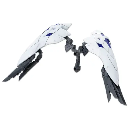 Kotobukiya M.S.G. Model Kit Accessory Set Heavy Weapon Unit 77 Active Booster dodatek za plastične modele fotografija izdelka