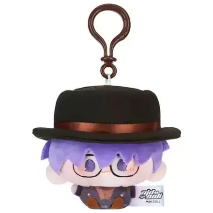 Link Click Plišast obesek za ključe Yingdu Arc Liu Xiao 8 cm fotografija izdelka