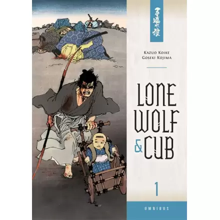 Lone Wolf and Cub Omnibus Manga zvezek 1 angleščina fotografija izdelka