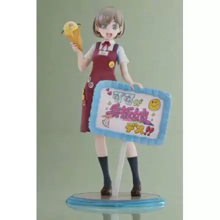 Love Live! Super Star!! PVC kip 1/7 Keke Tang 25 cm termékfotója