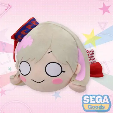 Love Live Superstar Keke Tang Nesoberi plišasta igrača 22 cm termékfotója