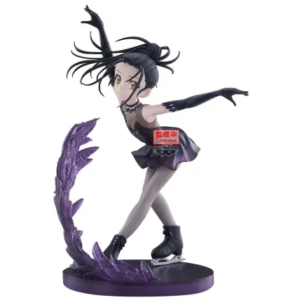 Medalist Espresto Ice Wings Hikaru Kamisaki figura 18 cm fotografija izdelka